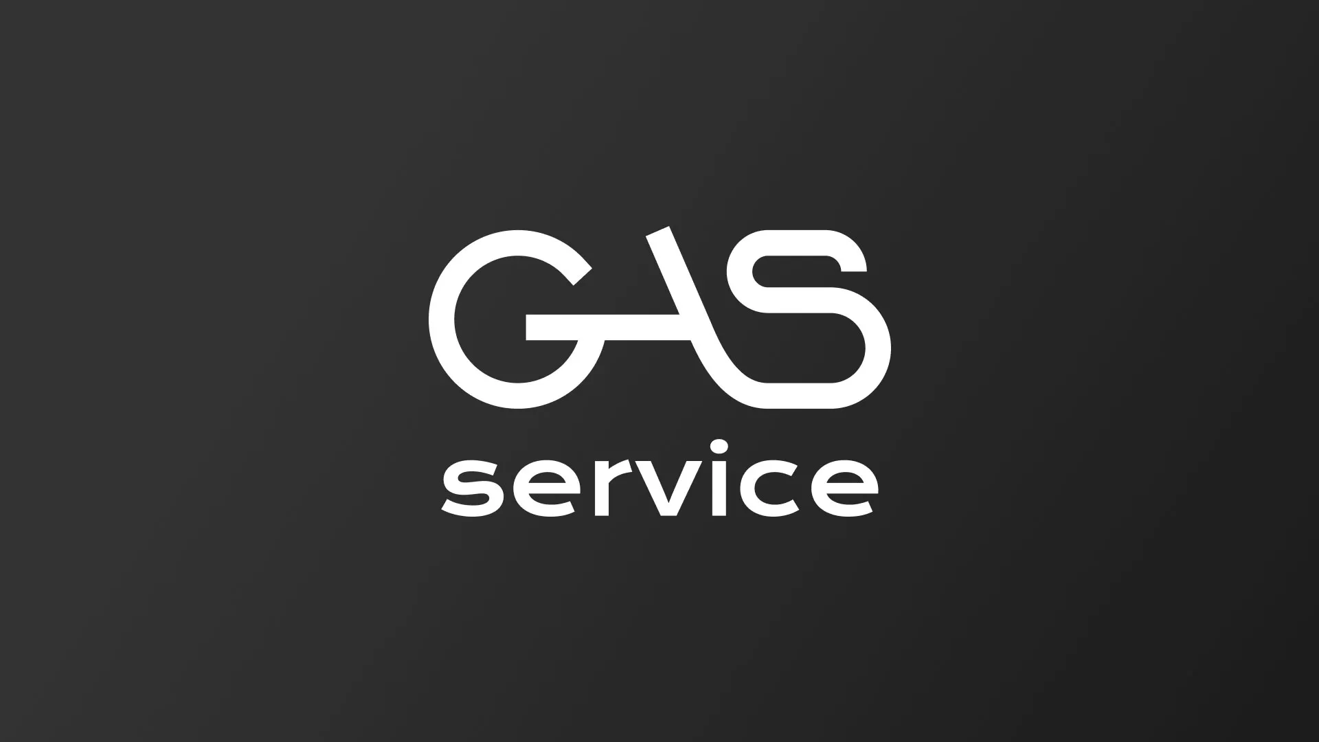 Разработка логотипа компании «Сервис газ» в Нариманове