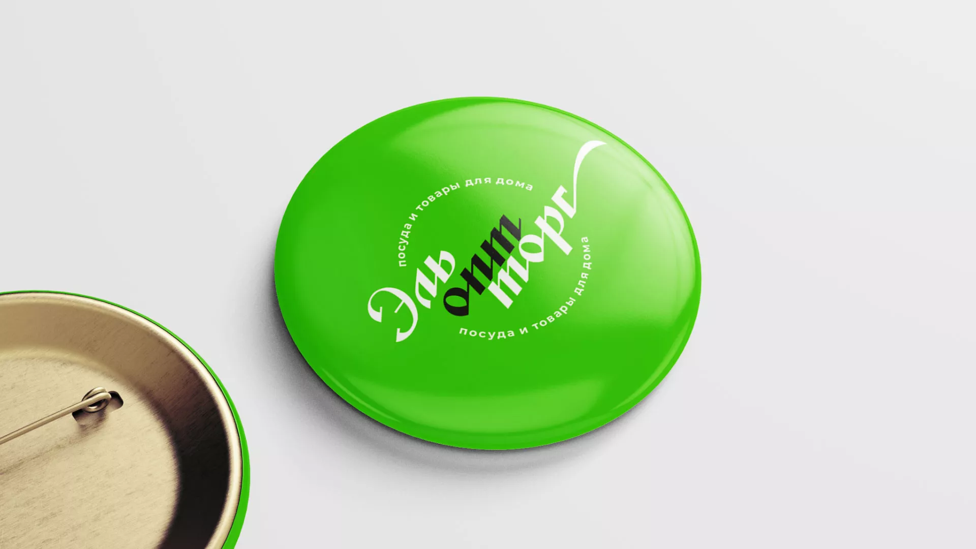 Разработка логотипа компании «ЭльОптТорг» в Нариманове