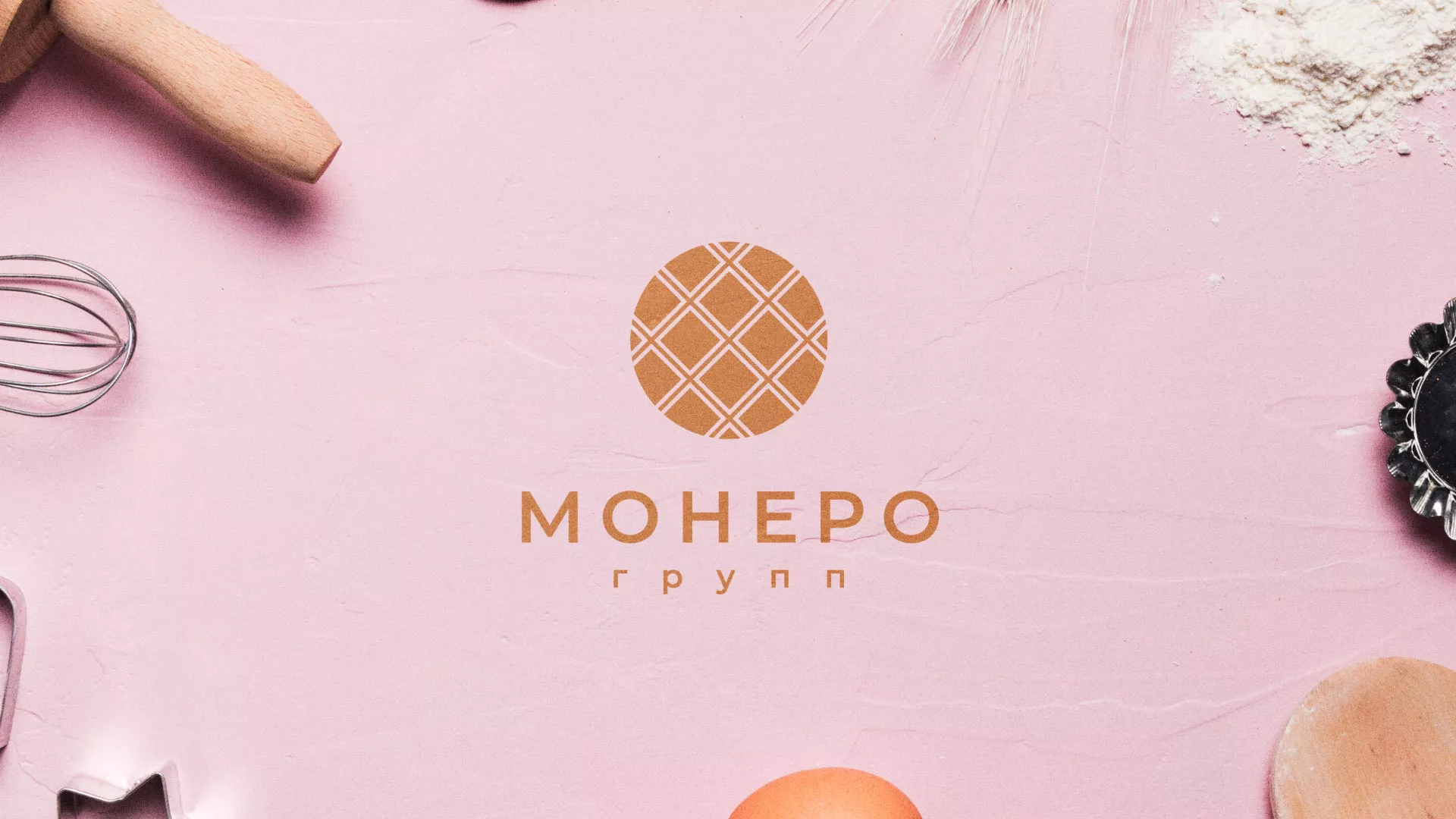 Разработка логотипа компании «Монеро групп» в Нариманове