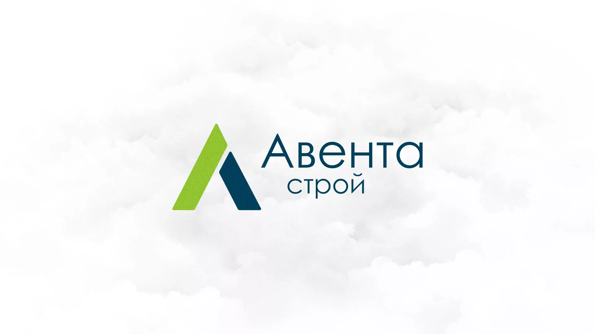 Редизайн сайта компании «Авента Строй» в Нариманове
