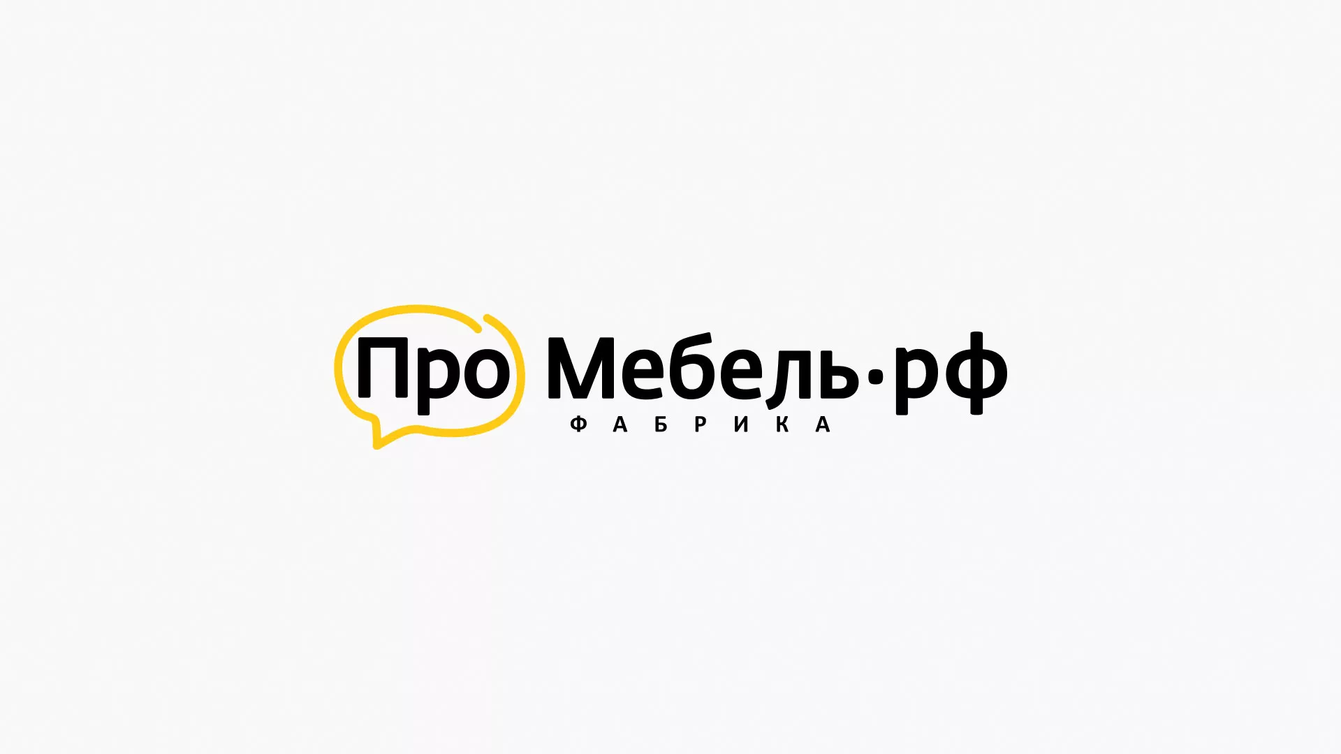 Разработка сайта для производства мебели «Про мебель» в Нариманове