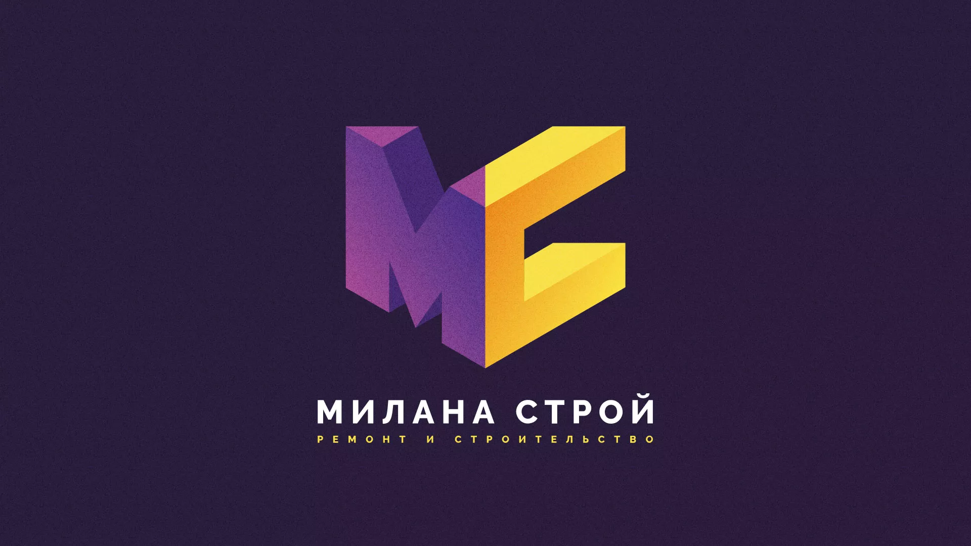 Разработка сайта строительной компании «Милана-Строй» в Нариманове