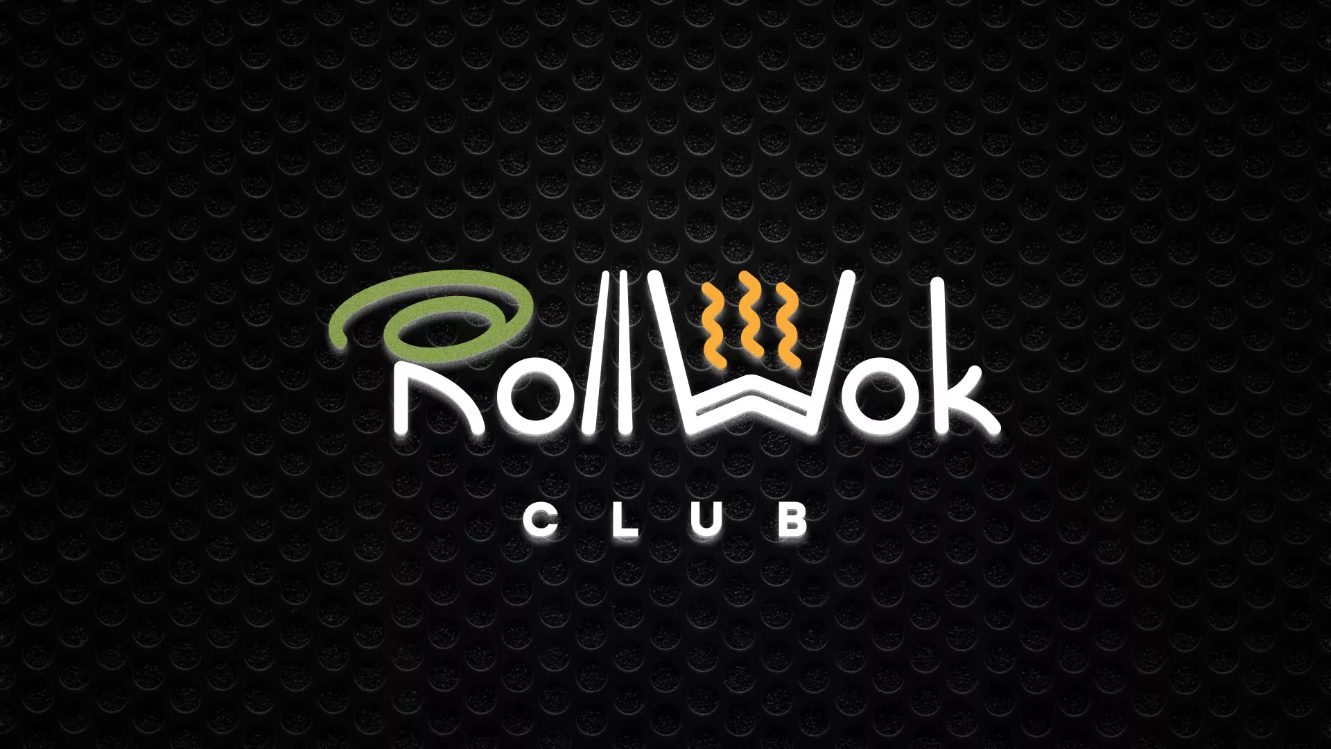 Брендирование торговых точек суши-бара «Roll Wok Club» в Нариманове