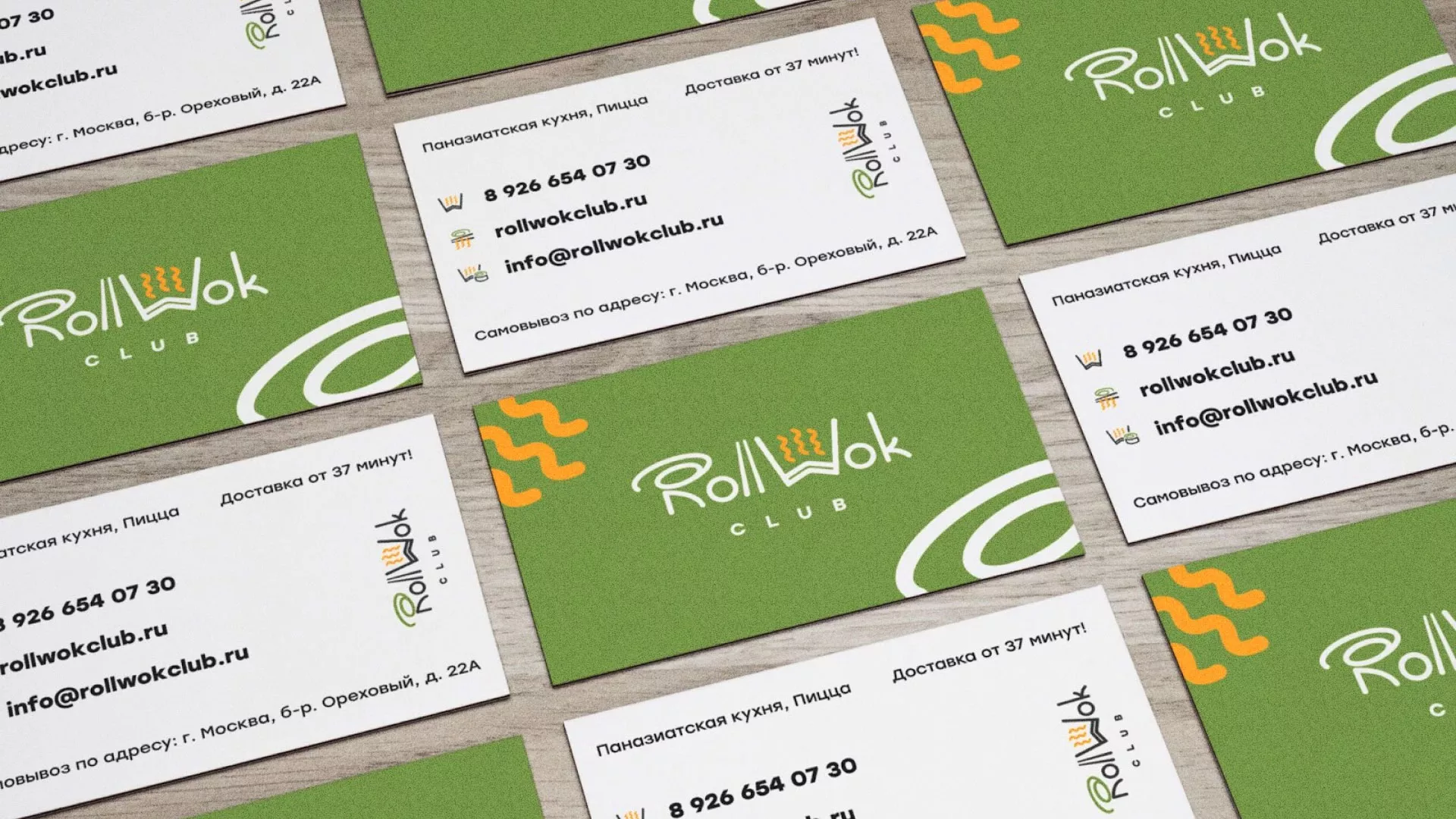 Разработка дизайна визиток суши-бара «Roll Wok Club» в Нариманове