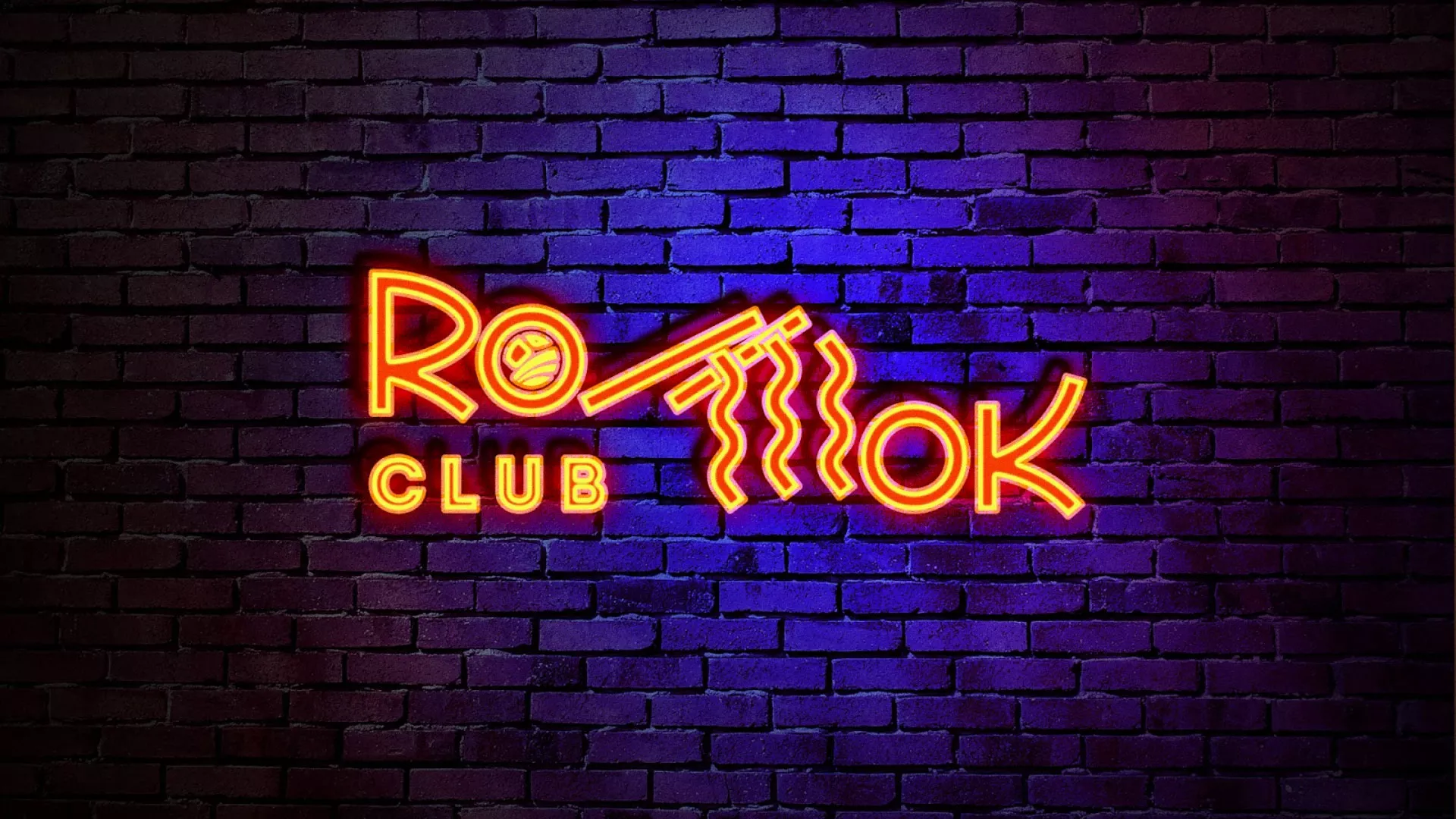 Разработка светящейся интерьерной вывески суши-бара «Roll Wok Club» в Нариманове