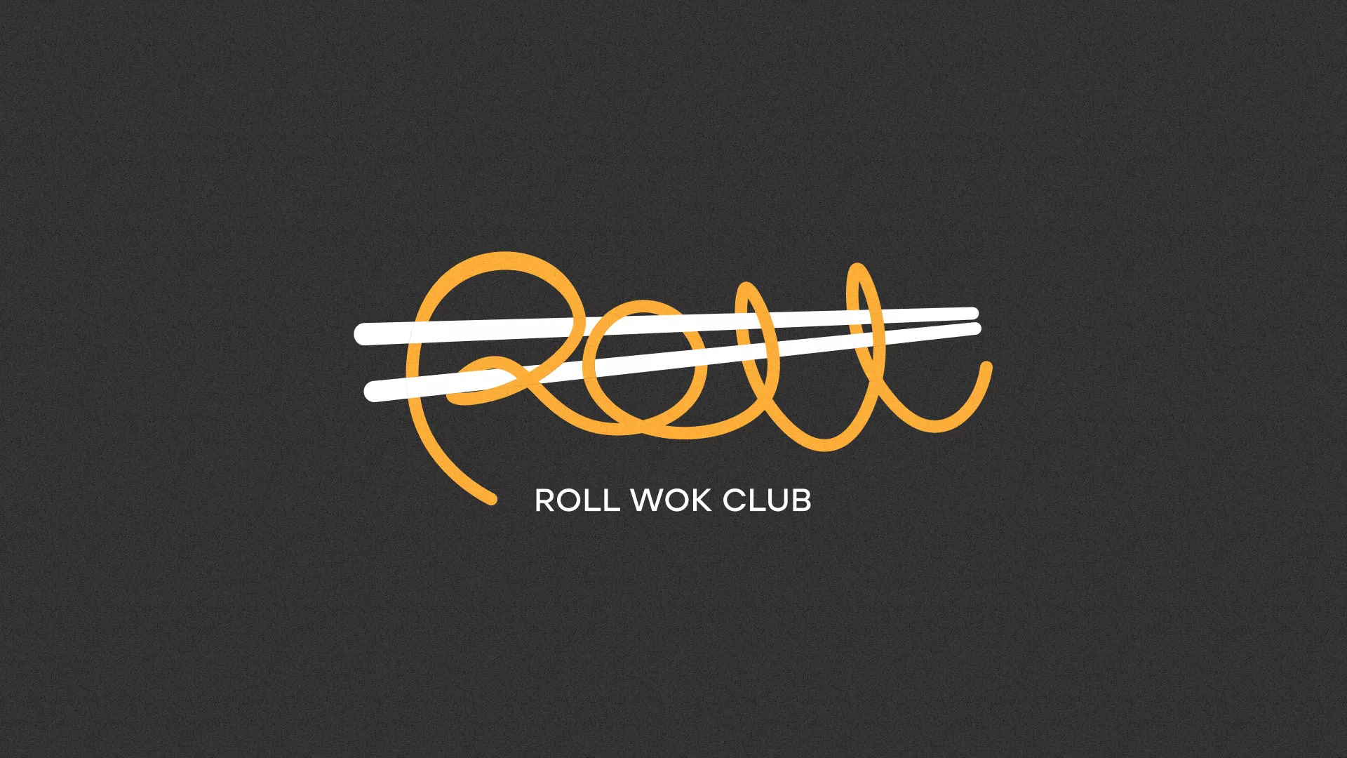 Создание дизайна листовок в Нариманове для суши-бара «Roll Wok Club»